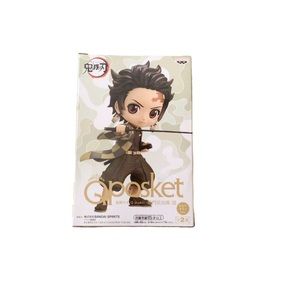 (NEW) Demon Slayer Tanjiro Kamado Q posket Figure Ver. B Sepia Color Q Bandai